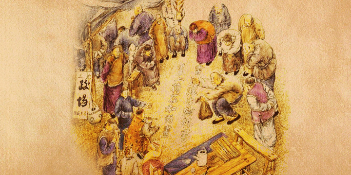 相聲藝術的溯源 溯源 藝術 歷史 相聲 歷史溯源  第2張 相聲藝術的溯源 溯源 藝術 歷史 相聲 歷史溯源  第2張