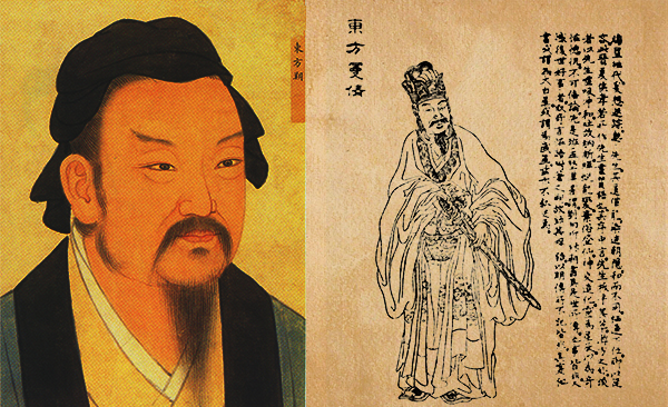 相聲供奉祖師爺——東方朔 溯源 藝術 歷史 東方朔 祖師爺 相聲 歷史溯源  第2張 相聲供奉祖師爺——東方朔 溯源 藝術 歷史 東方朔 祖師爺 相聲 歷史溯源  第2張