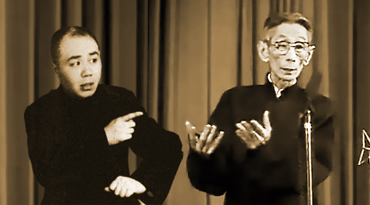 劉寶瑞與馬三立兩位大師的生死之交 3030 周德山 焦德海 趙佩茹 劉寶瑞 馬三立 相聲 相聲大師 3030說  第1張