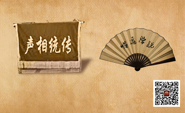 3030與0606 APP 小品 相聲 3030 3030說  第3張 3030與0606 APP 小品 相聲 3030 3030說  第3張