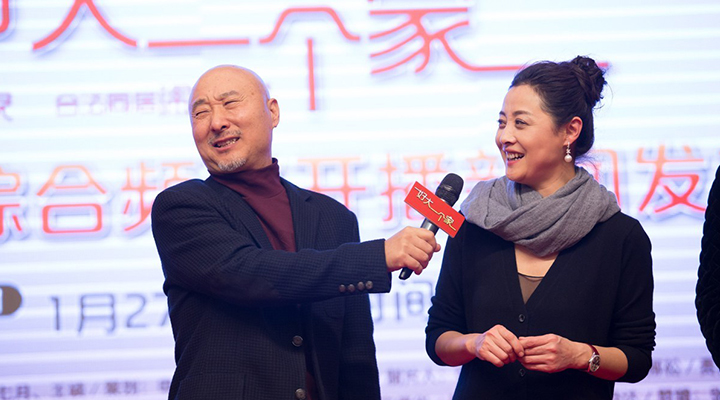 陳佩斯被封殺那些年的沉寂（下） 3030說 春晚 喜劇大師 小品 警察與小偷 拍電影 吃面條 朱時茂 陳佩斯 3030說  第3張