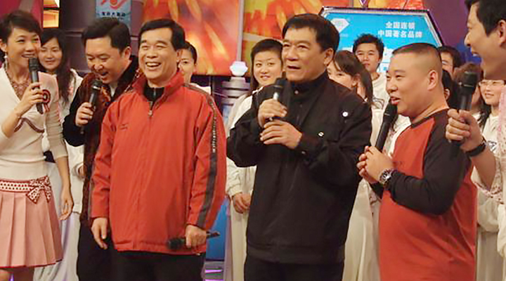 論輩分于謙居然是郭德綱的師叔? 3030說 傳統相聲 相聲 馬志明 馬三立 于謙 郭德綱 石富寬 侯耀文 3030說  第1張 論輩分于謙居然是郭德綱的師叔? 3030說 傳統相聲 相聲 馬志明 馬三立 于謙 郭德綱 石富寬 侯耀文 3030說  第1張