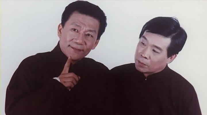 論輩分于謙居然是郭德綱的師叔? 3030說 傳統相聲 相聲 馬志明 馬三立 于謙 郭德綱 石富寬 侯耀文 3030說  第2張 論輩分于謙居然是郭德綱的師叔? 3030說 傳統相聲 相聲 馬志明 馬三立 于謙 郭德綱 石富寬 侯耀文 3030說  第2張