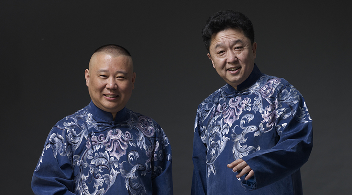 于謙揭秘與郭德綱的創作過程 3030說 現掛 傳統相聲 相聲 郭德綱 于謙 3030說  第4張 于謙揭秘與郭德綱的創作過程 3030說 現掛 傳統相聲 相聲 郭德綱 于謙 3030說  第4張