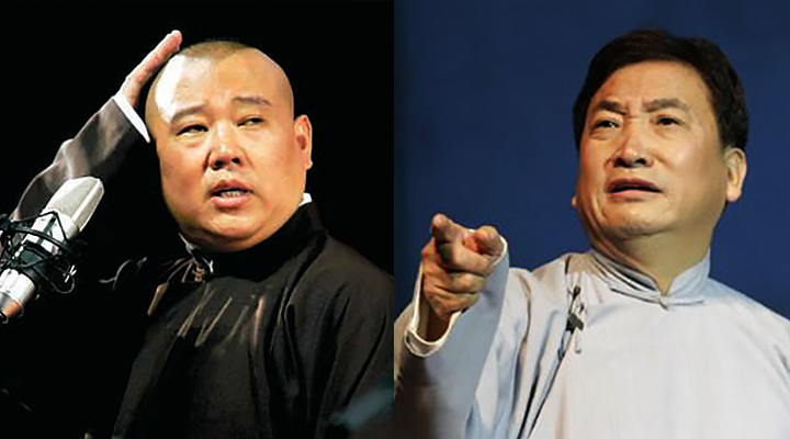 姜昆與郭德綱“雅、俗”大戰(zhàn) 3030說 反三俗 傳統(tǒng)相聲 相聲大師 相聲 姜昆 郭德綱 3030說  第1張 姜昆與郭德綱“雅、俗”大戰(zhàn) 3030說 反三俗 傳統(tǒng)相聲 相聲大師 相聲 姜昆 郭德綱 3030說  第1張