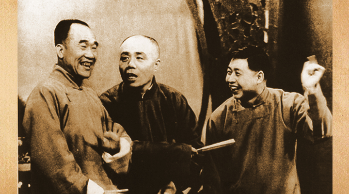 揭秘馬季與侯寶林的恩怨 3030說 相聲 相聲大師 郭全寶 郭啟儒 劉寶瑞 侯寶林 馬季 3030說  第2張 揭秘馬季與侯寶林的恩怨 3030說 相聲 相聲大師 郭全寶 郭啟儒 劉寶瑞 侯寶林 馬季 3030說  第2張