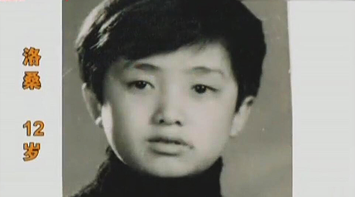 20年后博林爆出了洛桑死亡的秘密 3030說 相聲 洛桑學藝 郭德綱 曲苑雜壇 博林 洛桑 3030說  第2張