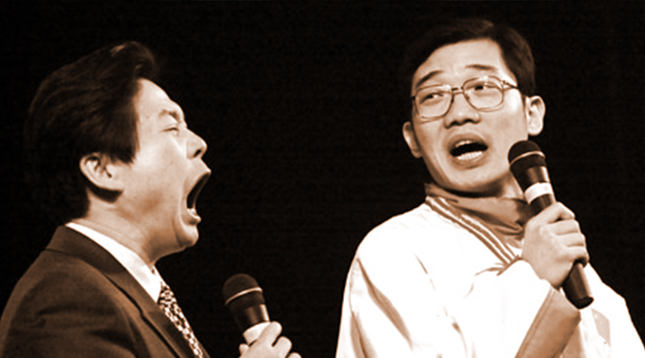 奇志 大兵從“搭伙”到“裂穴”的真相 3030說 相聲 春晚 白吃 大兵 奇志 3030說  第1張 奇志 大兵從“搭伙”到“裂穴”的真相 3030說 相聲 春晚 白吃 大兵 奇志 3030說  第1張