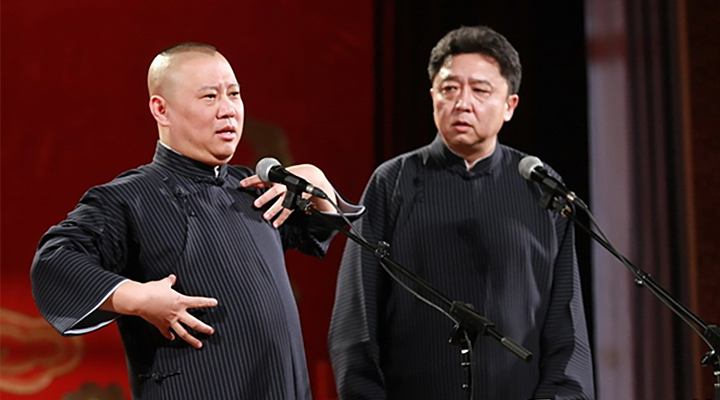 于謙的父親“王老爺子” 3030說 相聲 于謙父親 于謙 郭德綱 3030說  第2張 于謙的父親“王老爺子” 3030說 相聲 于謙父親 于謙 郭德綱 3030說  第2張