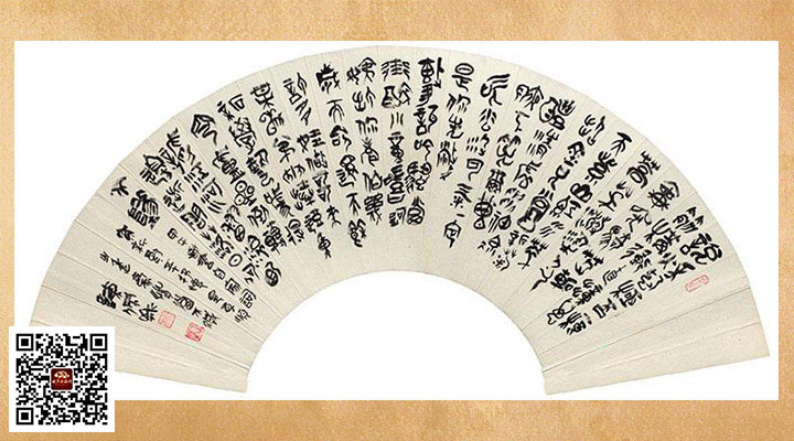 相聲大師、小品大咖們的墨寶珍跡,堪稱一絕 3030說 小品 相聲 潘長(zhǎng)江 馬季 郭德綱 趙本山 陳佩斯 侯寶林 趙麗蓉 馬三立 姜昆 3030說  第2張 相聲大師、小品大咖們的墨寶珍跡,堪稱一絕 3030說 小品 相聲 潘長(zhǎng)江 馬季 郭德綱 趙本山 陳佩斯 侯寶林 趙麗蓉 馬三立 姜昆 3030說  第2張