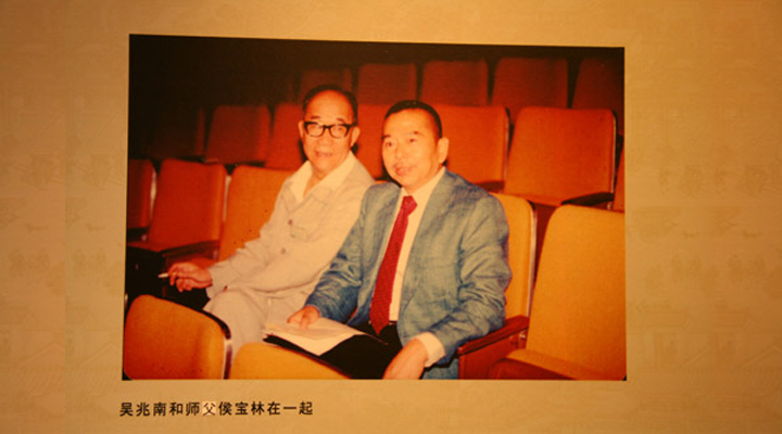 中國臺(tái)灣著名相聲表演藝術(shù)家吳兆南逝世,享年93歲 相聲 侯寶林 吳兆南 3030說  第3張 中國臺(tái)灣著名相聲表演藝術(shù)家吳兆南逝世,享年93歲 相聲 侯寶林 吳兆南 3030說  第3張