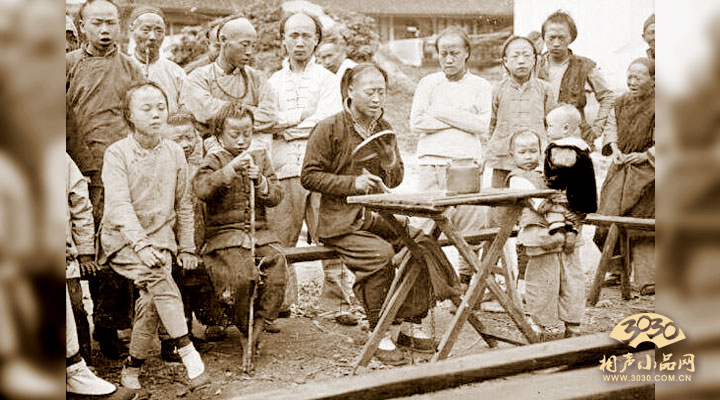 徐長福（相聲第三代傳人） 朱紹文 相聲第三代傳人 相聲 徐長福 名家堂  第1張