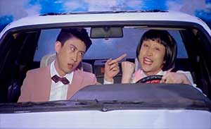 張海宇 蔣易 小品《包你會駕?！? src=