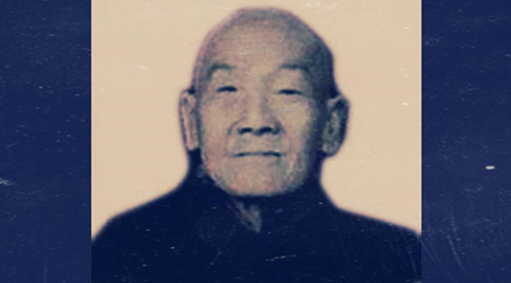 周德山(相聲第四代傳人,相聲八德之一上) 相聲八德之一 周蛤蟆 周德山 名家堂  第1張 周德山(相聲第四代傳人,相聲八德之一上) 相聲八德之一 周蛤蟆 周德山 名家堂  第1張