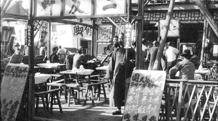 吉坪三(相聲第四代傳人) 太平歌詞 馮昆治徒弟 吉坪三 名家堂  第1張 吉坪三(相聲第四代傳人) 太平歌詞 馮昆治徒弟 吉坪三 名家堂  第1張