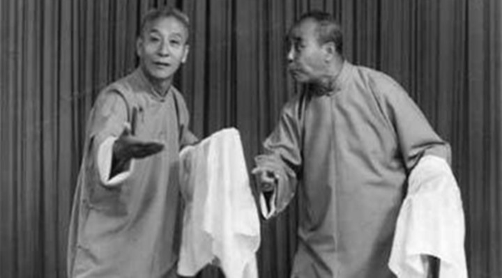 高鳳山(相聲第五代傳人下) 相聲第五代傳人 高派快板 高鳳山 名家堂  第2張 高鳳山(相聲第五代傳人下) 相聲第五代傳人 高派快板 高鳳山 名家堂  第2張