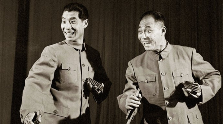 高鳳山(相聲第五代傳人上) 相聲第五代傳人 高派快板 高鳳山 名家堂  第2張 高鳳山(相聲第五代傳人上) 相聲第五代傳人 高派快板 高鳳山 名家堂  第2張