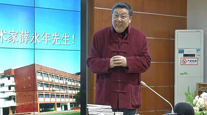 薛永年(相聲第五代傳人) 中國曲藝協會會員 壽字輩藝人 薛永年 名家堂  第1張 薛永年(相聲第五代傳人) 中國曲藝協會會員 壽字輩藝人 薛永年 名家堂  第1張