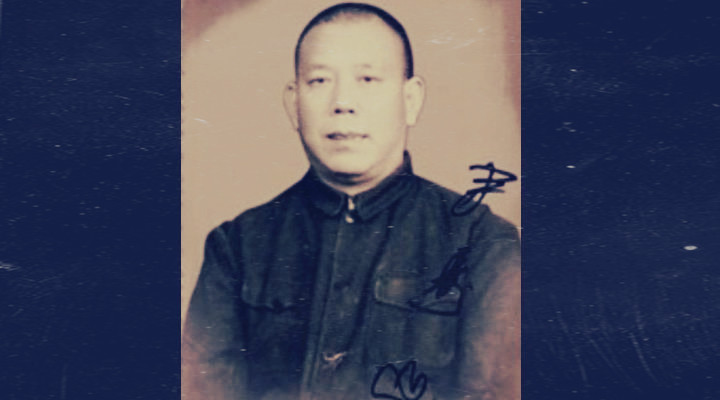 尹壽山（相聲第五代傳人） 相聲第五代傳人 尹傻子 尹壽山 名家堂  第1張