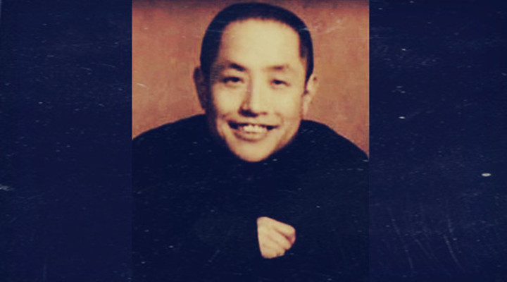 常連安（相聲第五代傳人上） 相聲第五代傳人 常氏相聲 常連安 名家堂  第1張