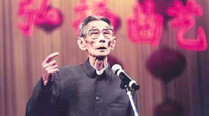 馬三立(相聲第五代傳人二) 相聲泰斗 馬派相聲 曲藝世家 馬三立 名家堂  第2張 馬三立(相聲第五代傳人二) 相聲泰斗 馬派相聲 曲藝世家 馬三立 名家堂  第2張