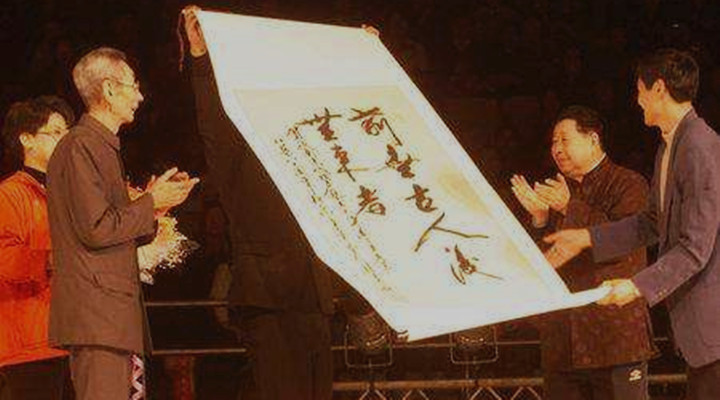 馬三立(相聲第五代傳人三) 相聲泰斗 馬派相聲 曲藝世家 馬三立 名家堂  第2張 馬三立(相聲第五代傳人三) 相聲泰斗 馬派相聲 曲藝世家 馬三立 名家堂  第2張