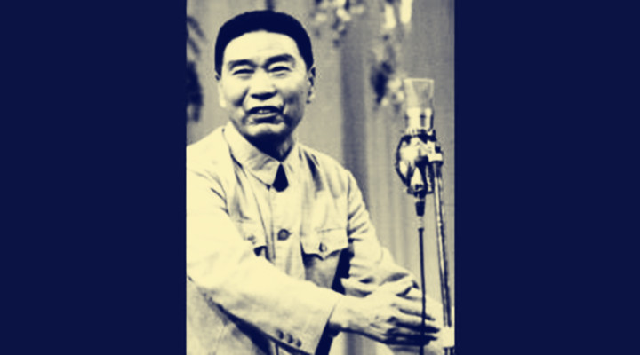 郭榮起(相聲第五代傳人上) 馬德祿徒弟 郭三元 郭榮起 名家堂  第1張 郭榮起(相聲第五代傳人上) 馬德祿徒弟 郭三元 郭榮起 名家堂  第1張