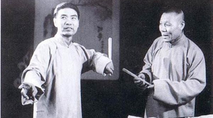 郭榮起(相聲第五代傳人上) 馬德祿徒弟 郭三元 郭榮起 名家堂  第2張 郭榮起(相聲第五代傳人上) 馬德祿徒弟 郭三元 郭榮起 名家堂  第2張