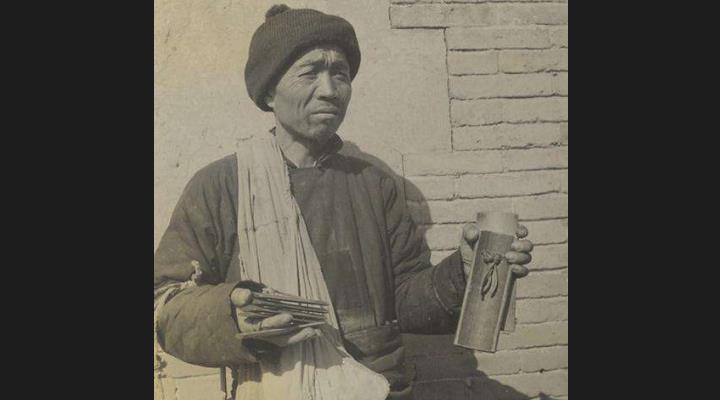 葉太珍（相聲第五代傳人） 馮振聲徒弟 葉太珍 名家堂  第1張