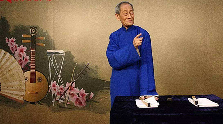 田立禾(相聲第六代傳人) 張壽臣徒弟 田立禾 名家堂  第2張 田立禾(相聲第六代傳人) 張壽臣徒弟 田立禾 名家堂  第2張