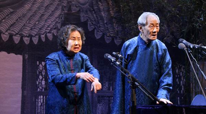 田立禾(相聲第六代傳人) 張壽臣徒弟 田立禾 名家堂  第3張 田立禾(相聲第六代傳人) 張壽臣徒弟 田立禾 名家堂  第3張