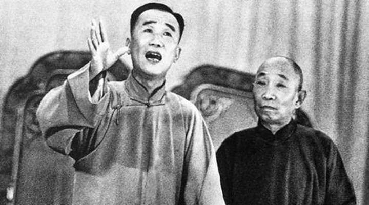 侯寶林（相聲第六代傳人一） 朱闊泉徒弟 相聲大師 侯寶林 名家堂  第1張