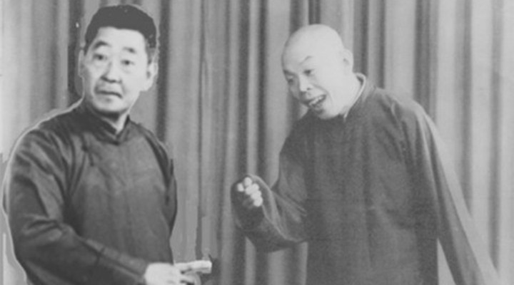 孫少林(相聲第六代傳人) 晨光茶社 李壽增徒弟 孫少林 名家堂  第2張 孫少林(相聲第六代傳人) 晨光茶社 李壽增徒弟 孫少林 名家堂  第2張