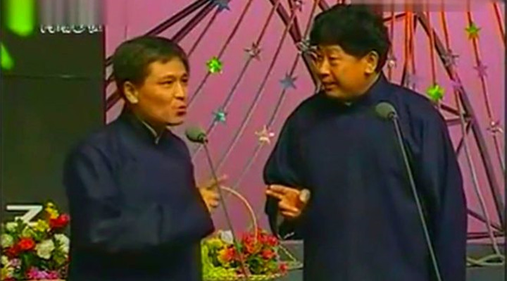 馬志明(相聲第六代傳人中) 朱闊泉徒弟 馬三立兒子 馬志明 名家堂  第1張 馬志明(相聲第六代傳人中) 朱闊泉徒弟 馬三立兒子 馬志明 名家堂  第1張