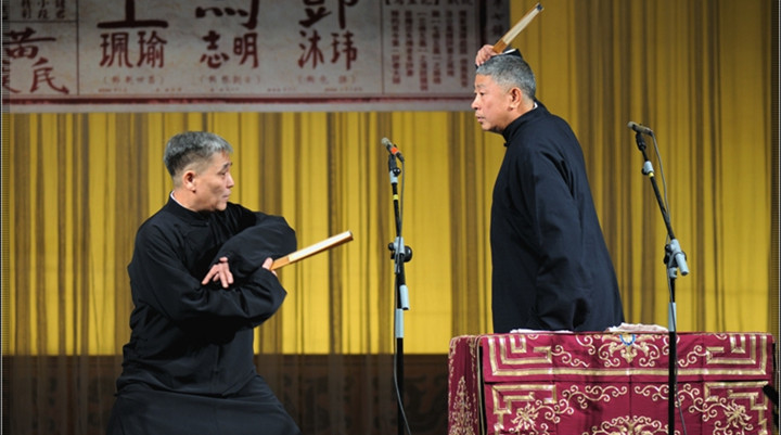 馬志明(相聲第六代傳人中) 朱闊泉徒弟 馬三立兒子 馬志明 名家堂  第2張 馬志明(相聲第六代傳人中) 朱闊泉徒弟 馬三立兒子 馬志明 名家堂  第2張