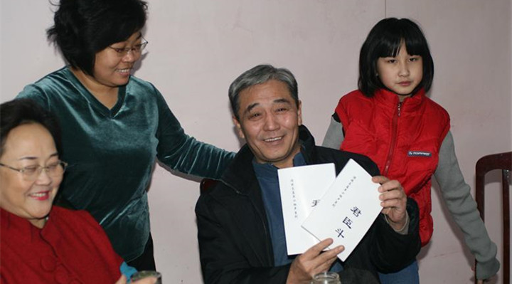 馬志明(相聲第六代傳人下) 朱闊泉徒弟 馬三立兒子 馬志明 名家堂  第1張 馬志明(相聲第六代傳人下) 朱闊泉徒弟 馬三立兒子 馬志明 名家堂  第1張