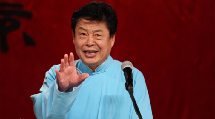 謝天順（相聲第六代傳人） 寶字輩相聲演員 郭榮起徒弟 謝天順 名家堂  第1張