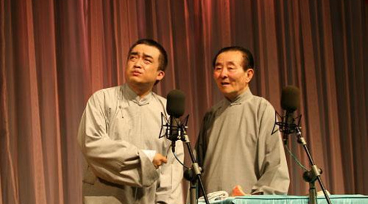 陳涌泉(相聲第六代傳人中) 清門相聲 陳涌泉 名家堂  第2張 陳涌泉(相聲第六代傳人中) 清門相聲 陳涌泉 名家堂  第2張