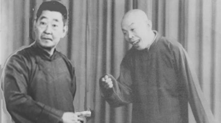 郭寶珊(相聲第六代傳人) 賣布頭 晨光茶社 郭寶珊 名家堂  第1張 郭寶珊(相聲第六代傳人) 賣布頭 晨光茶社 郭寶珊 名家堂  第1張