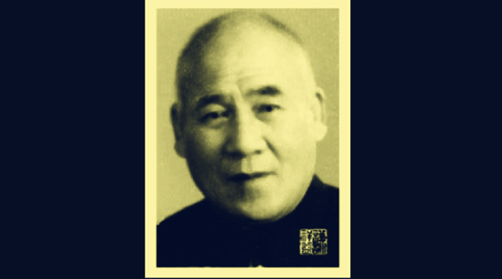 穆祥林(相聲第六代傳人) 借火 張壽臣徒弟 穆祥林 名家堂  第1張 穆祥林(相聲第六代傳人) 借火 張壽臣徒弟 穆祥林 名家堂  第1張