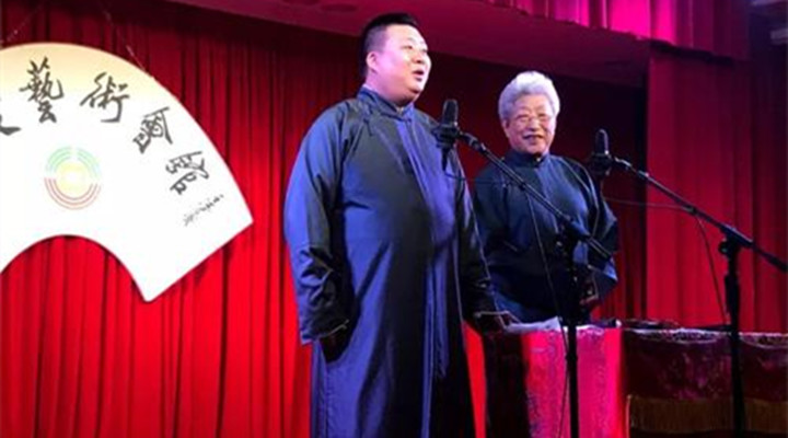 常寶慶(相聲第六代傳人) 天津名流茶館 常氏相聲 張壽臣徒弟 常寶慶 名家堂  第1張 常寶慶(相聲第六代傳人) 天津名流茶館 常氏相聲 張壽臣徒弟 常寶慶 名家堂  第1張