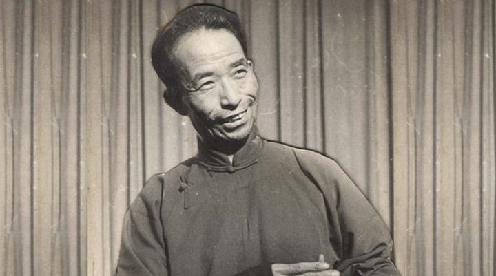 張玉堂(相聲第六代傳人) 陜西相聲開山祖師 焦少海徒弟 張燒雞 張玉堂 名家堂  第1張 張玉堂(相聲第六代傳人) 陜西相聲開山祖師 焦少海徒弟 張燒雞 張玉堂 名家堂  第1張