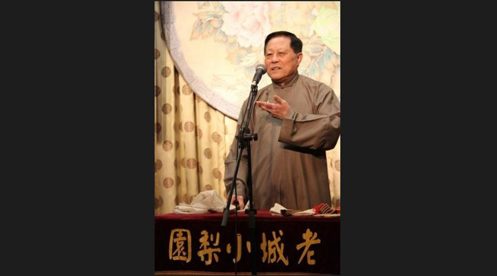 張立林(相聲第六代傳人) 相聲第六代傳人 焦少海徒弟 張壽臣之子 張立林 名家堂  第1張 張立林(相聲第六代傳人) 相聲第六代傳人 焦少海徒弟 張壽臣之子 張立林 名家堂  第1張