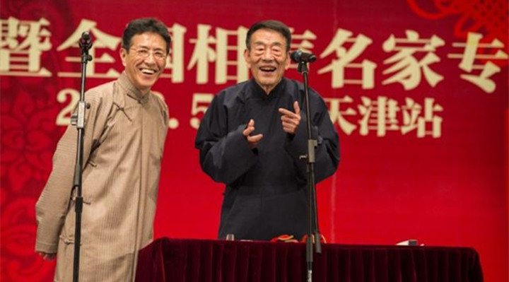 常寶豐(相聲第六代傳人) 中國曲藝協(xié)會(huì)會(huì)員 九爺 馬三立徒弟 常寶豐 名家堂  第1張 常寶豐(相聲第六代傳人) 中國曲藝協(xié)會(huì)會(huì)員 九爺 馬三立徒弟 常寶豐 名家堂  第1張