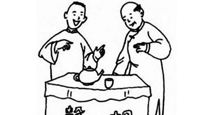 駱寶珊(相聲第六代傳人) 捧哏 丑角 大駱駝 駱寶珊 名家堂  第1張 駱寶珊(相聲第六代傳人) 捧哏 丑角 大駱駝 駱寶珊 名家堂  第1張