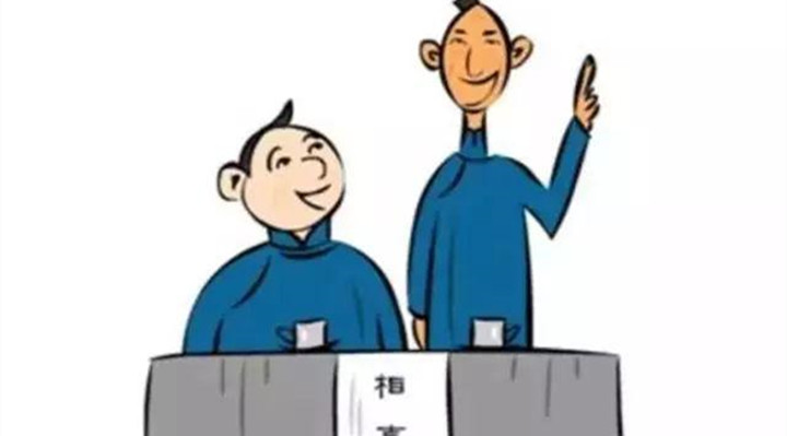 李桂山(相聲第六代傳人) 北京曲藝團相聲演員 相聲第六代傳人 趙靄如徒弟 李桂山 名家堂  第1張 李桂山(相聲第六代傳人) 北京曲藝團相聲演員 相聲第六代傳人 趙靄如徒弟 李桂山 名家堂  第1張