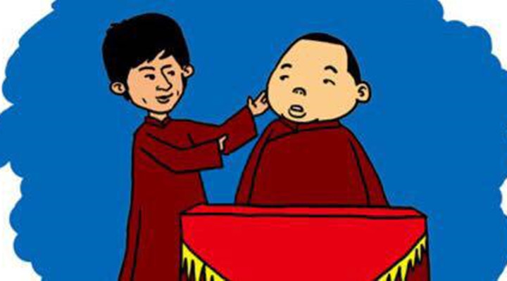 馮立鐸(相聲第六代傳人) 大黑兒 高桂清徒弟 馮氏雙俠 馮立鐸 名家堂  第1張 馮立鐸(相聲第六代傳人) 大黑兒 高桂清徒弟 馮氏雙俠 馮立鐸 名家堂  第1張